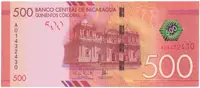 Nikaragua, 500 Cordobas 2014, plastová, P.214