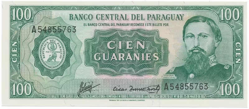 Paraguay, 100 Guaranies 1982, P.205