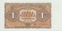 Československo, 1 Koruna 1953, tisk Moskva, série AK, perf. 3 md, Hej.89a1.S1