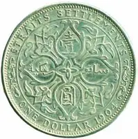 Straits Settlements, Edward VII., 1901 - 1910 — 2