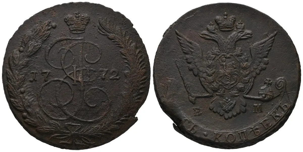 Rusko, Kateřina II., 1762 - 1796 — 1