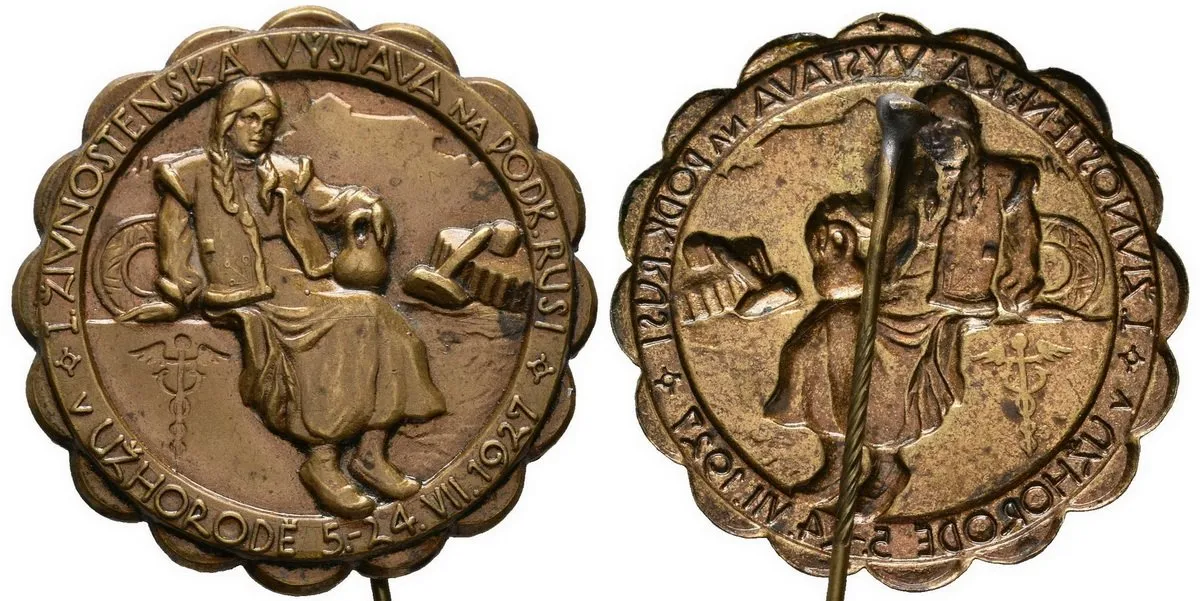 Cizina - výročí, výstavy, události — 1