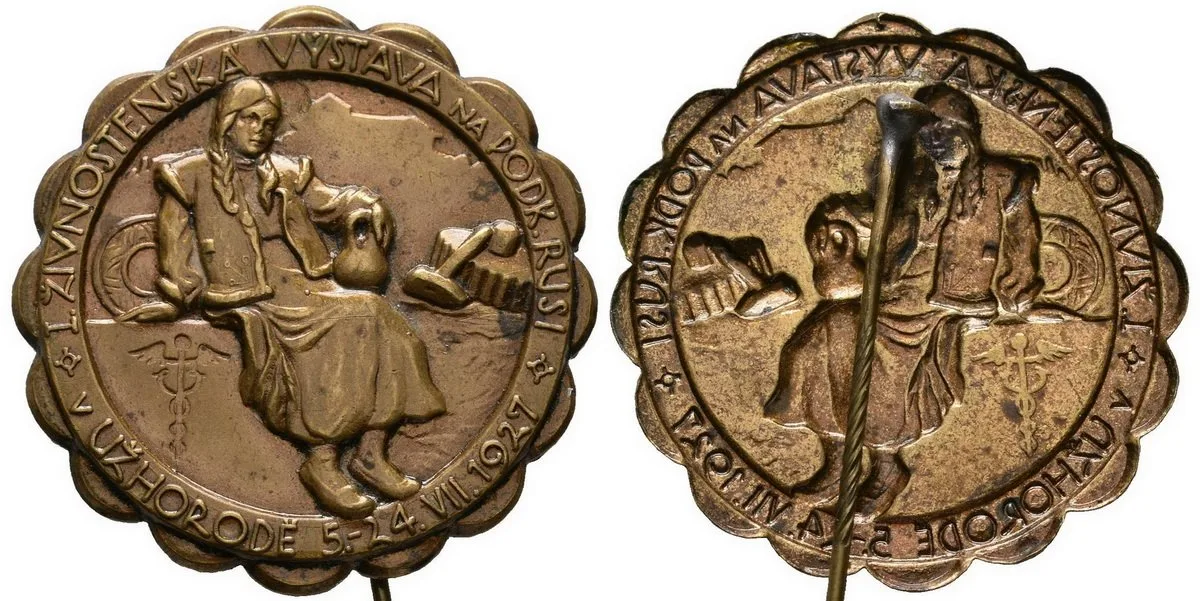 Cizina - výročí, výstavy, události — 1