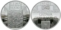 500 Kč 2020 - Čs. ústava a Ústavní soud, PROOF