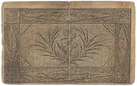 Německo, Prusko, 1 Thaler (1809), Breslau, P.S396b - fotografie 2