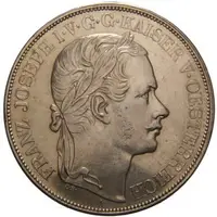 Rakouská a spolková měna, 1857 - 1892 — 1