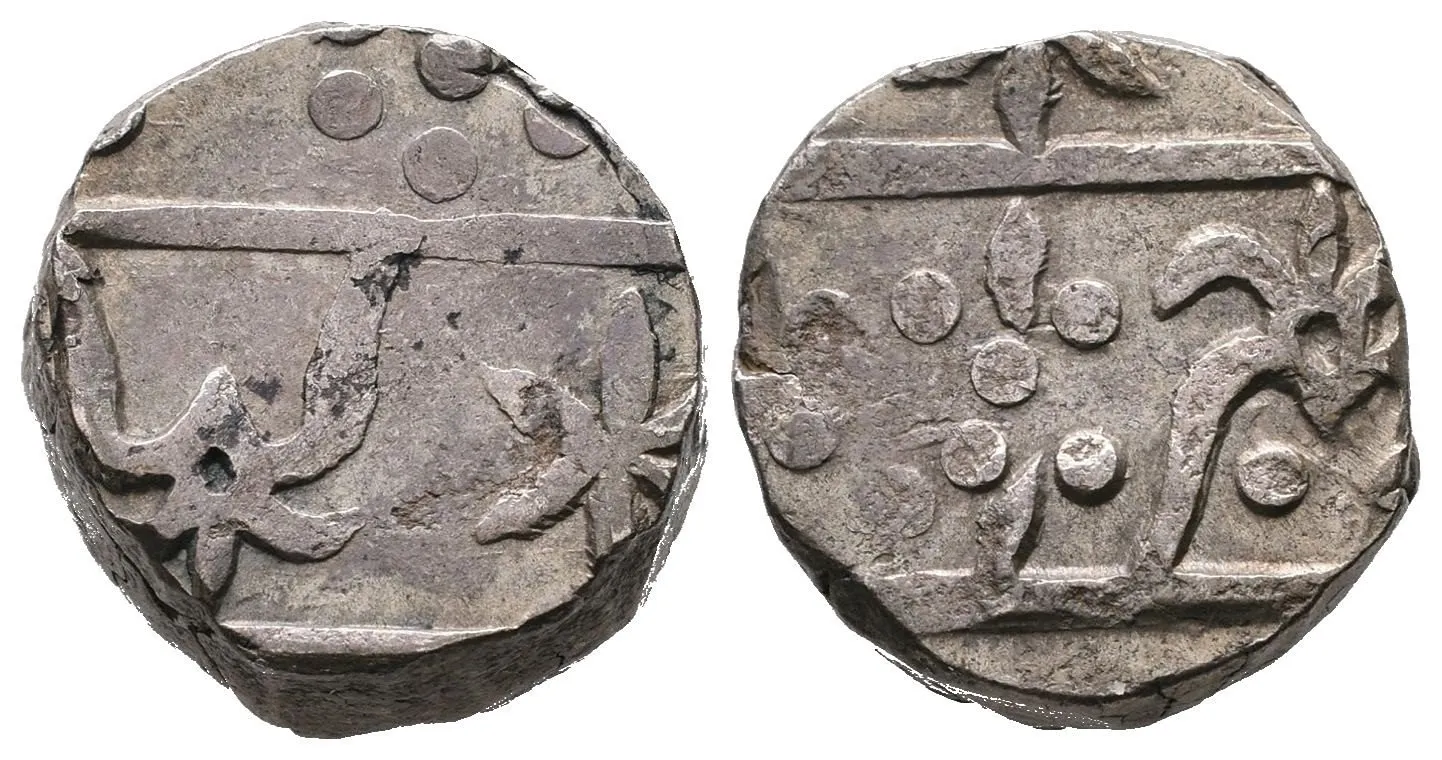 Indie - království Mewár, 1822 - 1852 — 1