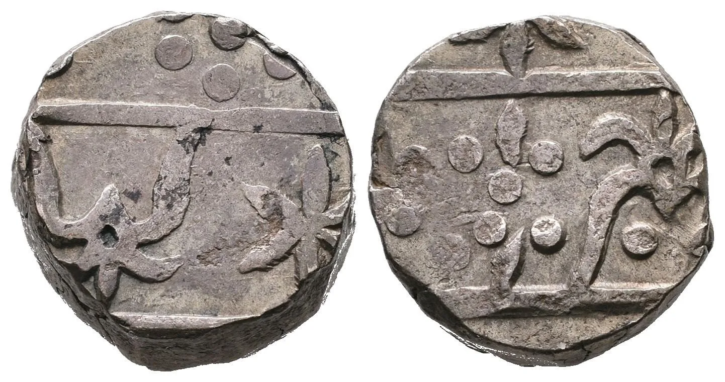 Indie - království Mewár, 1822 - 1852 — 1