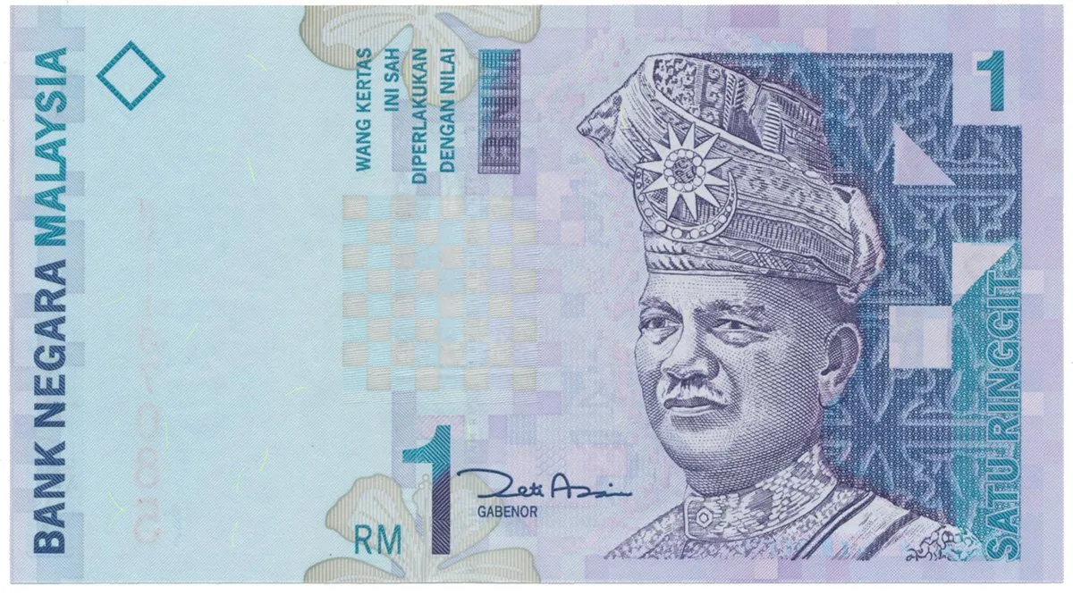 Malajsie, 1 Ringgit (1998~), P.39b