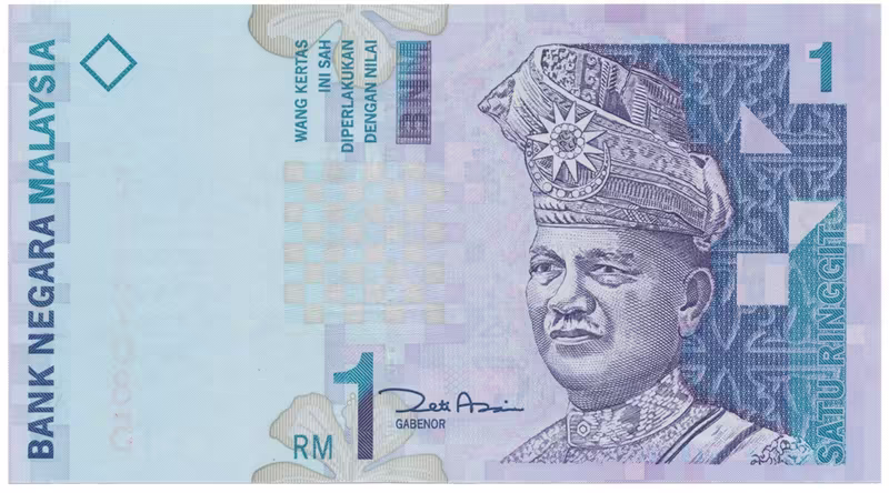 Malajsie, 1 Ringgit (1998~), P.39b