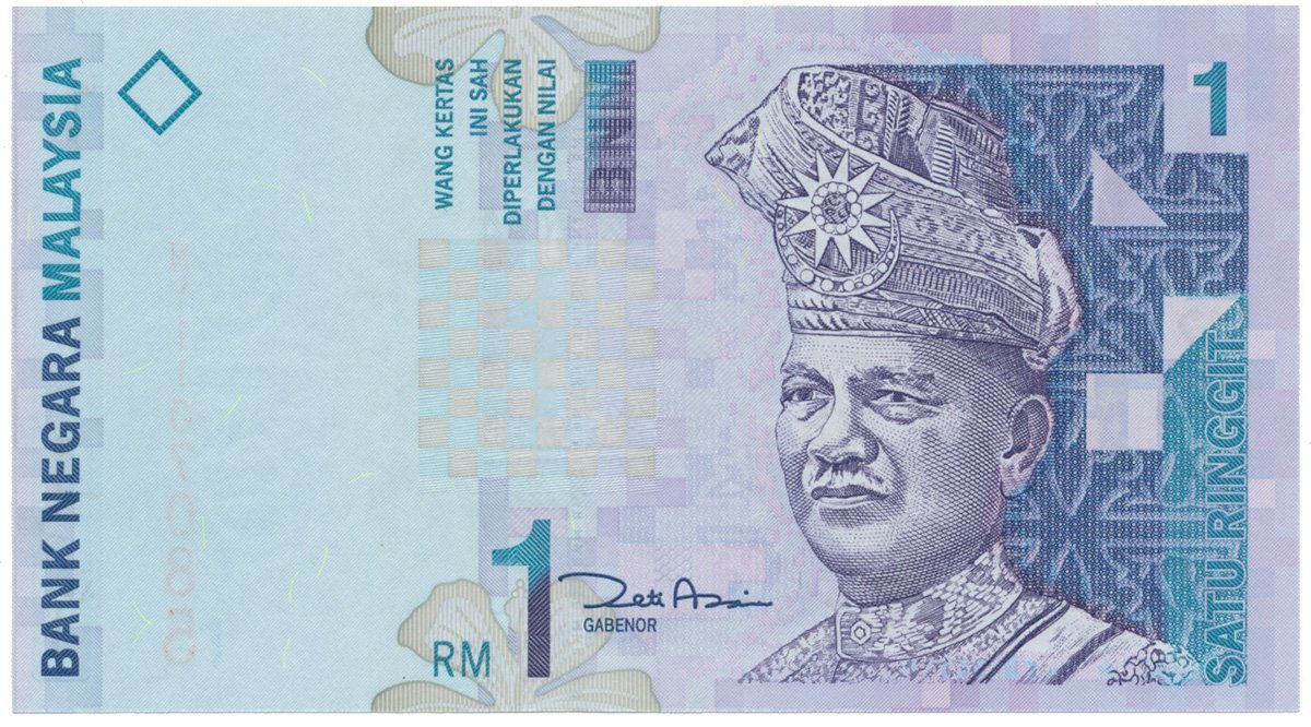 Malajsie, 1 Ringgit (1998~), P.39b