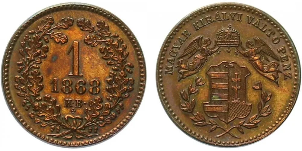 Rakouská a spolková měna, 1857 - 1892 — 1