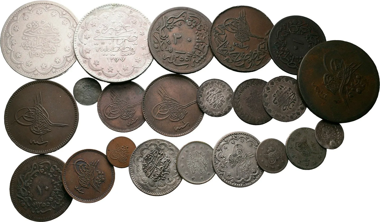 Turecko, Abdul Mejid, AH 1255 - 1277 (1839 - 1861 AD) — 1