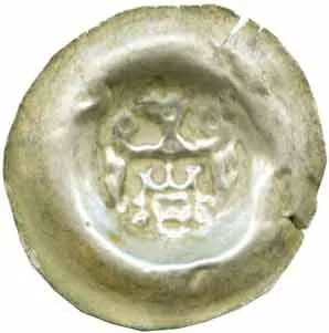 Přemysl Otakar II., 1253 - 1278 — 1