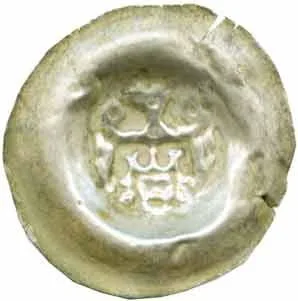 Přemysl Otakar II., 1253 - 1278 — 1