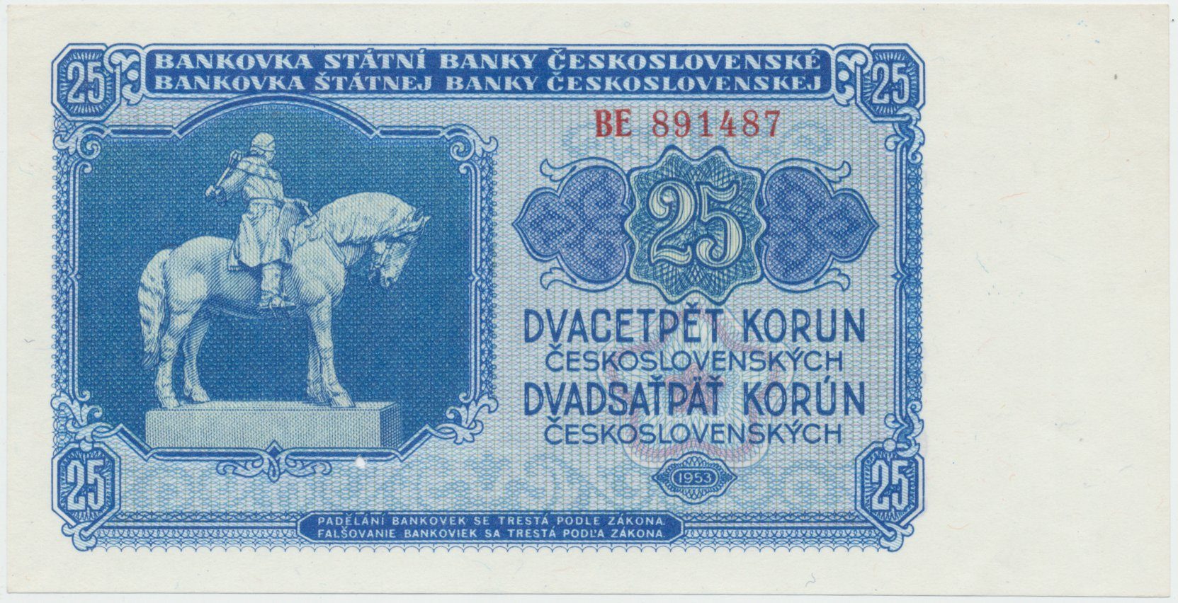 Československo, 25 Koruna 1953, tisk Moskva, série BE, perf. 3 m.d., Hej.93a1.S1