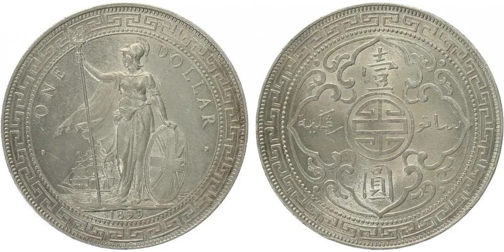 Velká Británie, Victoria, 1837 - 1901 — 1