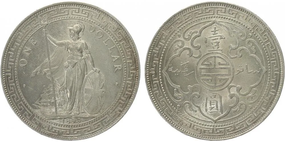 Velká Británie, Victoria, 1837 - 1901 — 1
