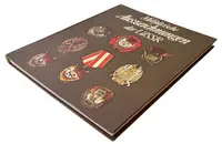 Vojenská vyznamenání SSSR - fotografie 2