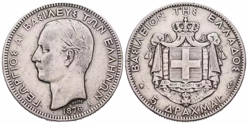 Řecko, 5 Drachma 1876 A