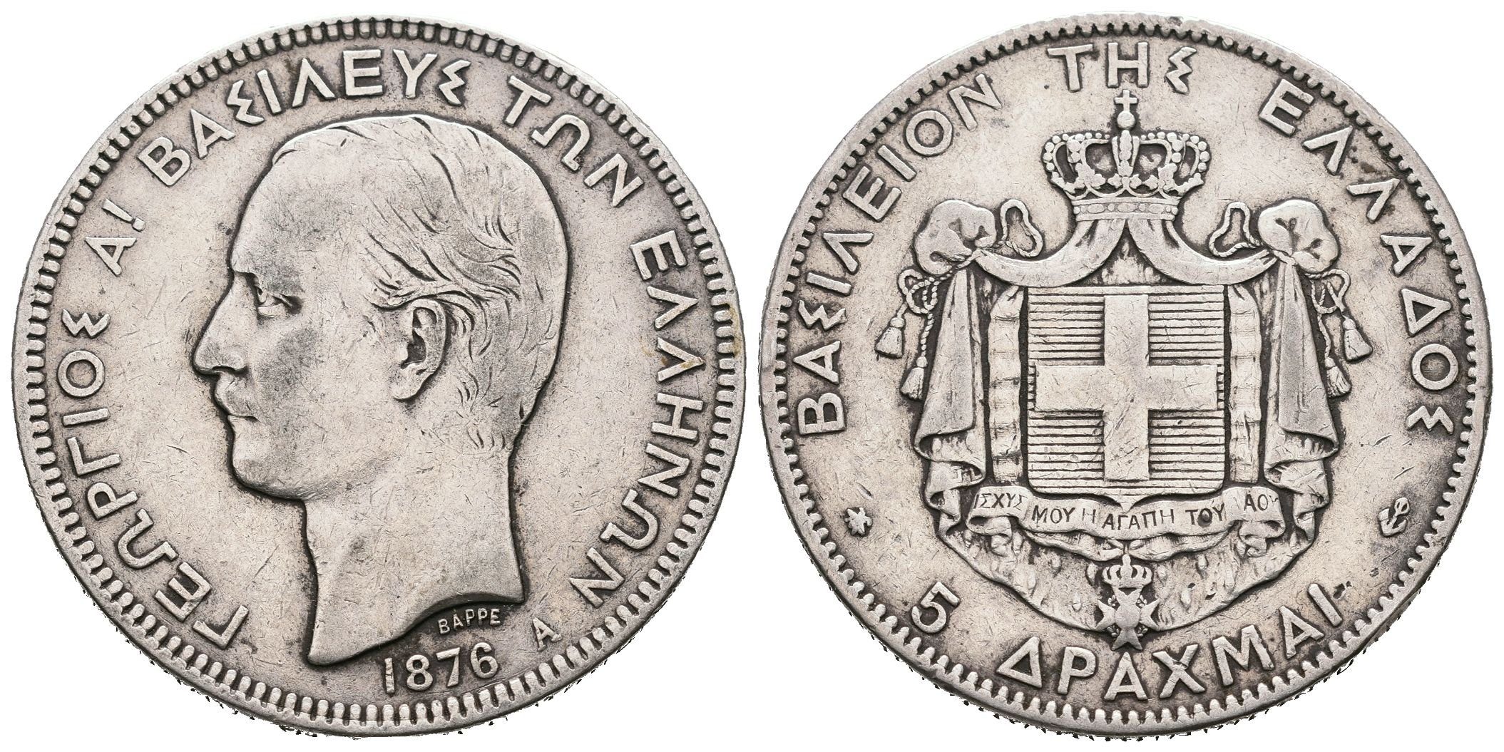 Řecko, 5 Drachma 1876 A