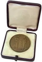 AE Medaile 1898 - Záhlinicko Kvasnická hospodářská jednota, Záslužná cena. — 2