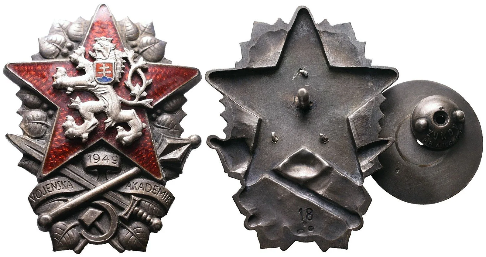 Československo - odznaky vojenských škol — 1