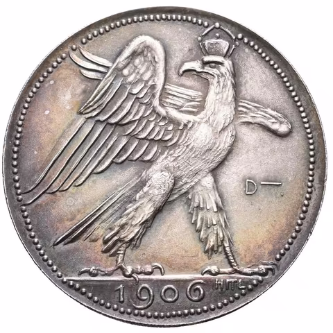 AR Medaile 1906 (Hitl.) - XV. Německé spolkové střelby v Mnichově.