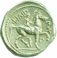 Makedonie, Philip II., 359 - 336 př. Kr. — 2