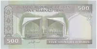 Írán, 500 Rials (2003), P.137Aa-d - fotografie 2