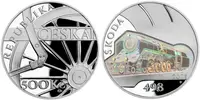 500 Kč 2021 - Parní lokomotiva Škoda 498 Albatros, PROOF