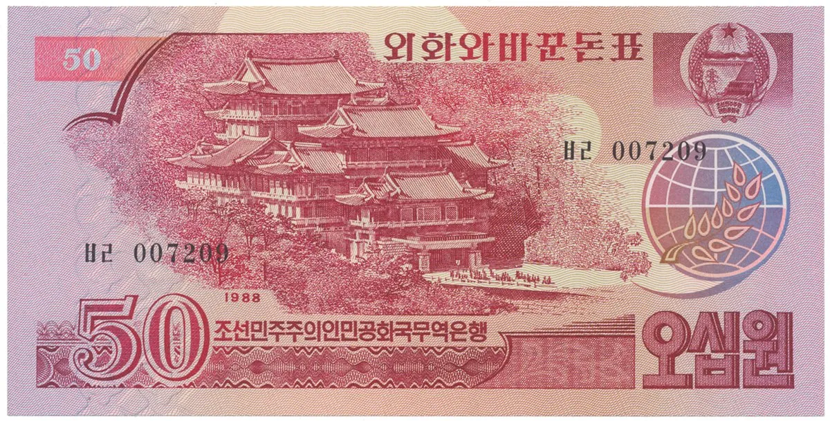 Severní Korea, 50 Won 1988, P.38
