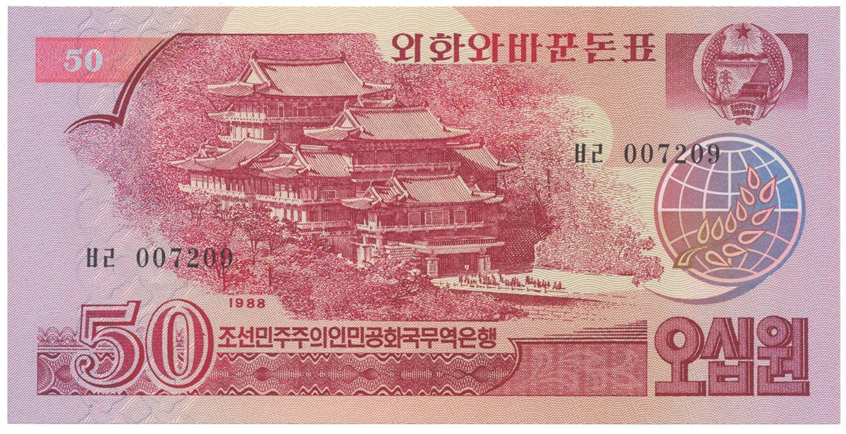 Severní Korea, 50 Won 1988, P.38