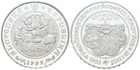 Slovenská republika, 1993 - — 1