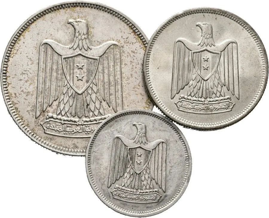 Egypt, Spojená arabská republika, AH 1378 - 1391 (1958 - 1971 AD) — 1