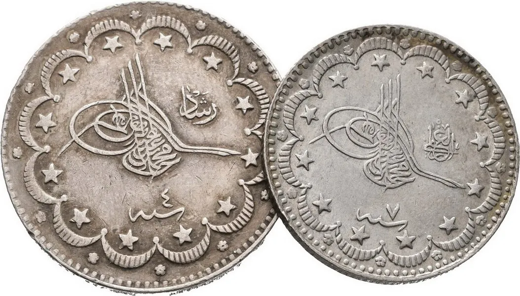 Turecko, Muhammad V., AH 1327 - 1336 (1909 - 1918 AD) — 1