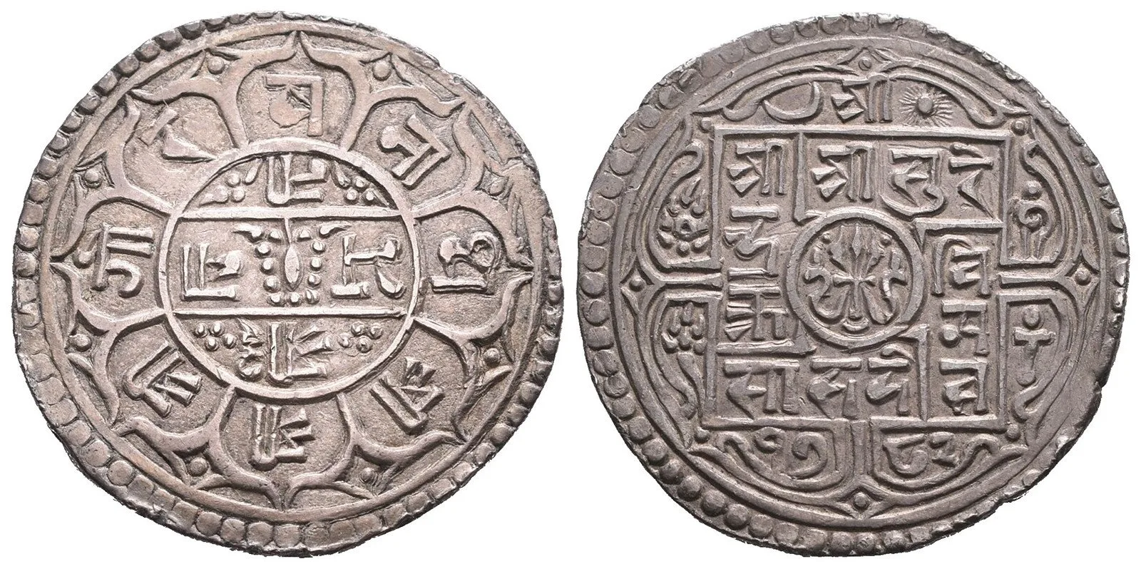 Nepál, Surendra Vikrama, SE 1769 - 1803 (1847 - 1881 AD) — 1