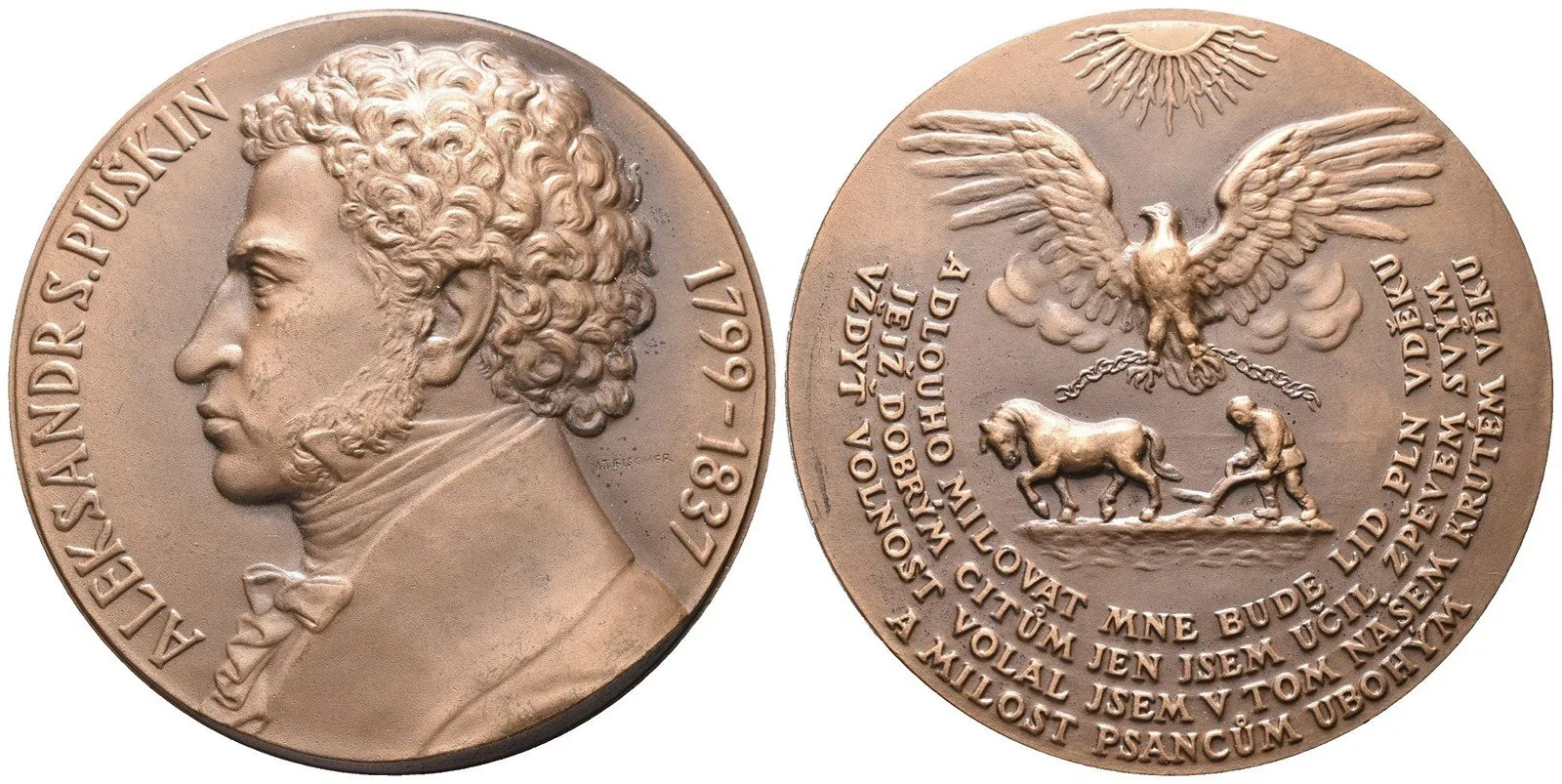 Fischer, Jan Tomáš, 1912 - 1957 — 1