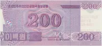 Severní Korea, 200 Won (2018), pamětní vydání, P.CS21a - fotografie 2