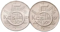 5 Koruna 1991 - Llantrisant - fotografie 2