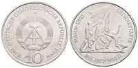 DDR, 10 Marka 1972 - Buchenwald