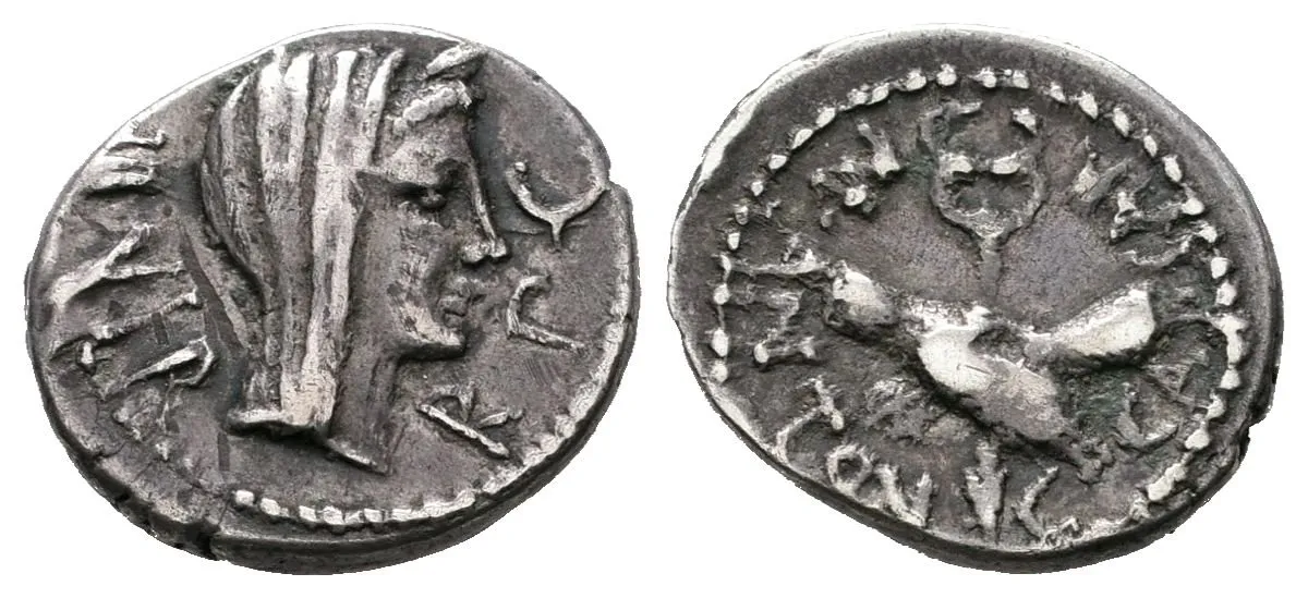 Marcus Antonius a Octavianus , Quinár, A. 1674
