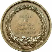 Rusko, Alexander I., 1801 - 1825 — 2