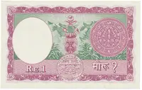 Nepál, 1 Rupee (1960), P.8 - fotografie 2