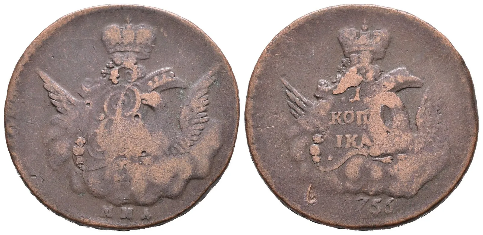 1 Kopějka 1756 MMD, Moskva, Bitkin2.383, Uzd.2561 — 1