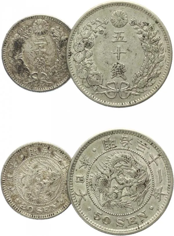 Japonsko, Mutsuhito (Meiji), 1867 - 1912 — 1
