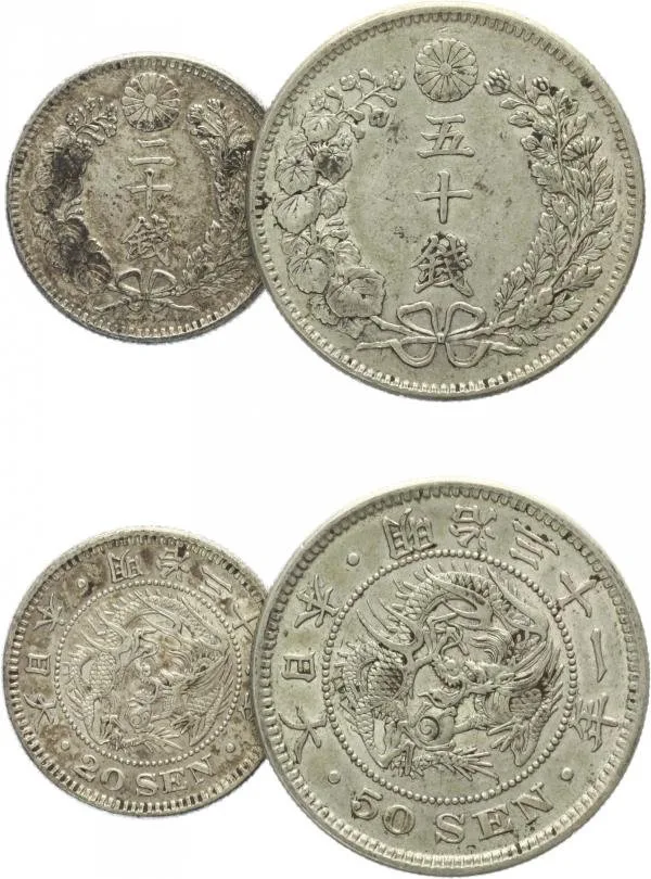 Japonsko, Mutsuhito (Meiji), 1867 - 1912 — 1