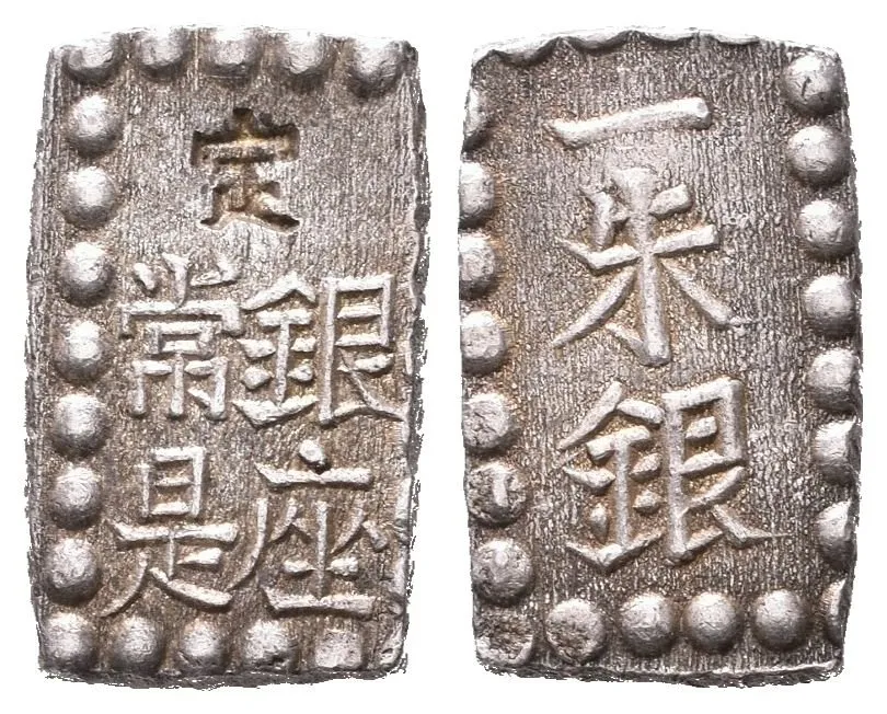 Japonsko, 1 Shu b.l. (1853 - 1865)