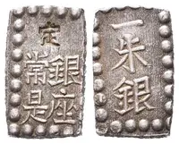 Japonsko, 1 Shu b.l. (1853 - 1865)