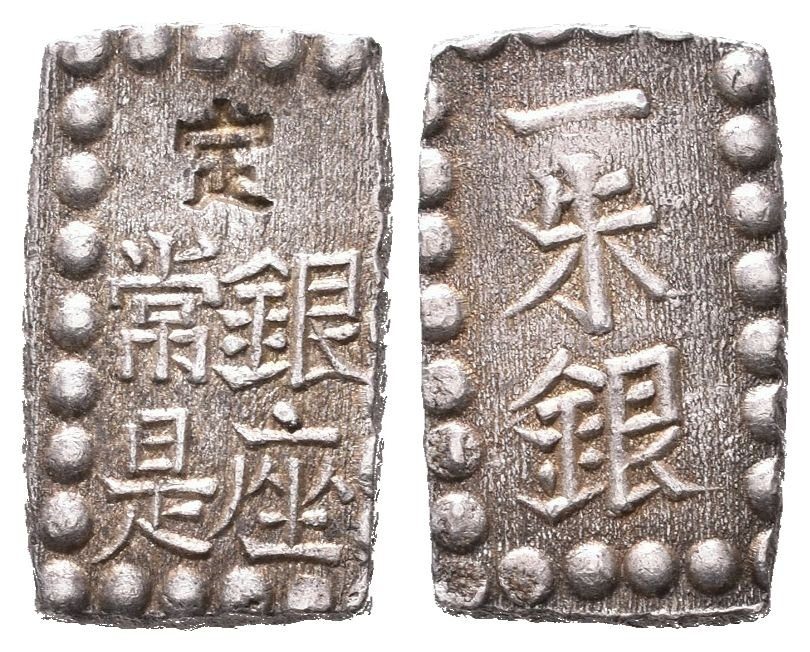 Japonsko, 1 Shu b.l. (1853 - 1865)